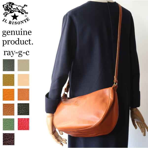 IL BISONTE（イルビゾンテ） バッグ 三日月 2wayレザー ショルダー