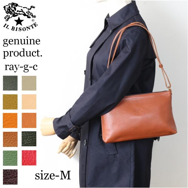 IL BISONTE（イルビゾンテ） バッグ スクエア 2wayレザーショルダー