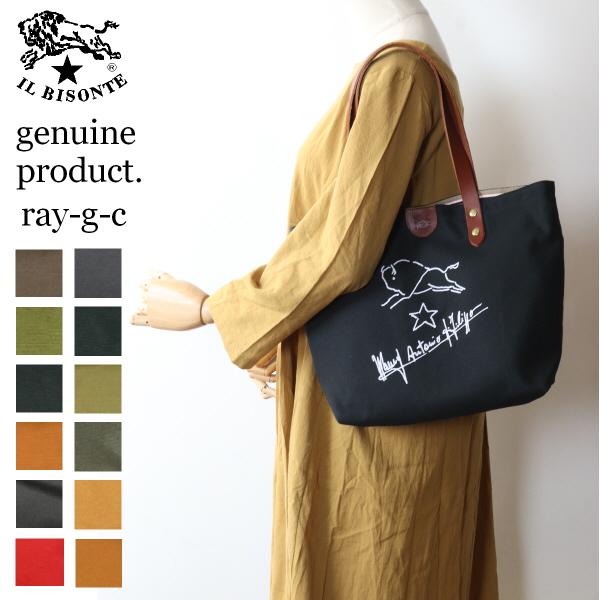 IL BISONTE（イルビゾンテ） バッグ サイン入り トートバッグ 54_1_