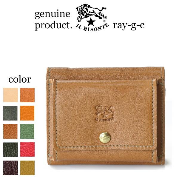 IL BISONTE（イルビゾンテ） 財布 三つ折りコンパクトウオレット 三