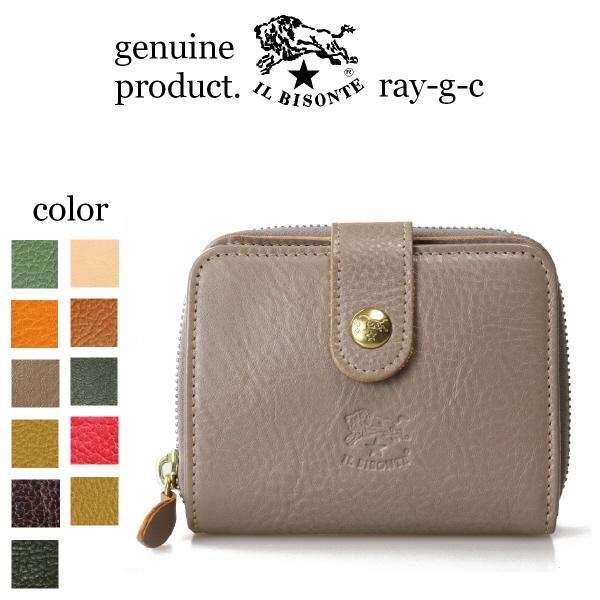 IL BISONTE（イルビゾンテ） 財布 二つ折りウォレット 二つ折り財布