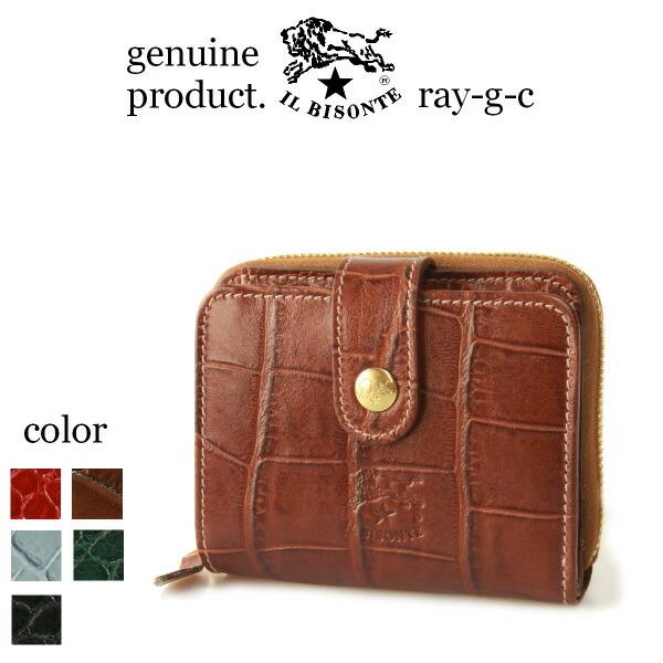 IL BISONTE（イルビゾンテ） 財布 IL BISONTE 2つ折りラウンドジップ