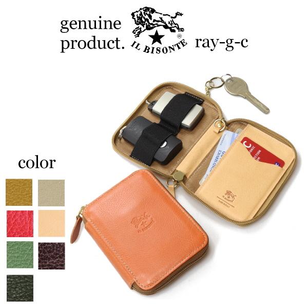 IL BISONTE（イルビゾンテ） キーケース ラウンドジップ キーケース