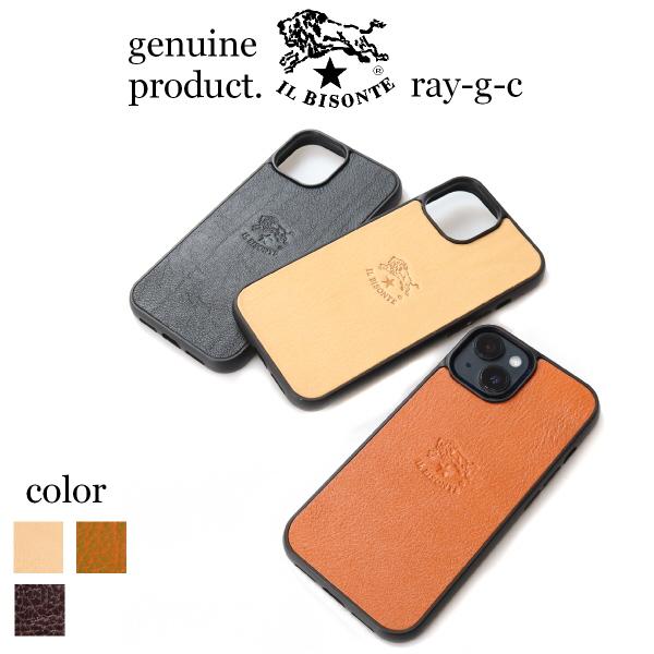 IL BISONTE（イルビゾンテ） iPhoneケース IL BISONTE iPhone 15用