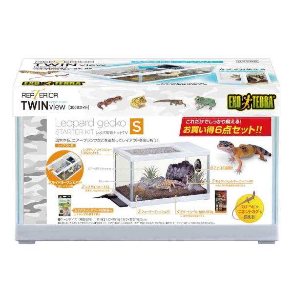 GEX（ジェックス） 【全国送料無料】 エキゾテラ レプテリア レオパ