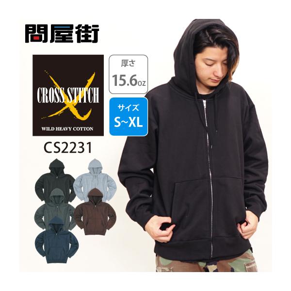 CROSS & STITCH 【NEW】パーカー 無地 パーカ 暖かい 裏起毛 厚手 15.6