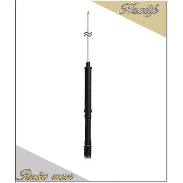 ATAS-120A(ATAS120A) YAESU 八重洲無線 オートアクティブチューニング