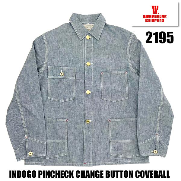 WAREHOUSE（ウエアハウス） カバーオール Lot 2195 INDIGO PINCHECK