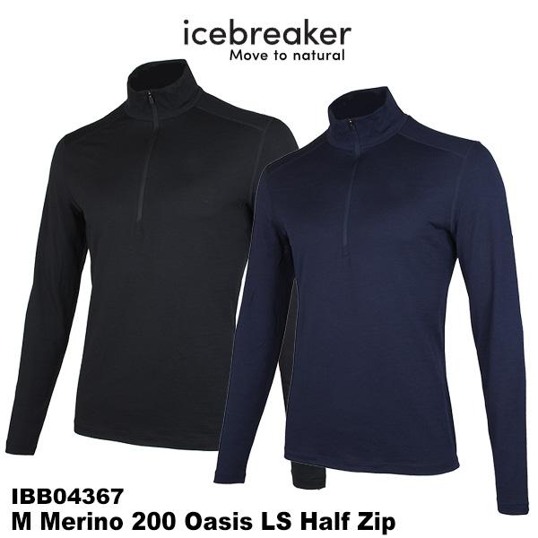 icebreaker（アイスブレーカー） M 200 Oasis LS Half Zip (メンズ200