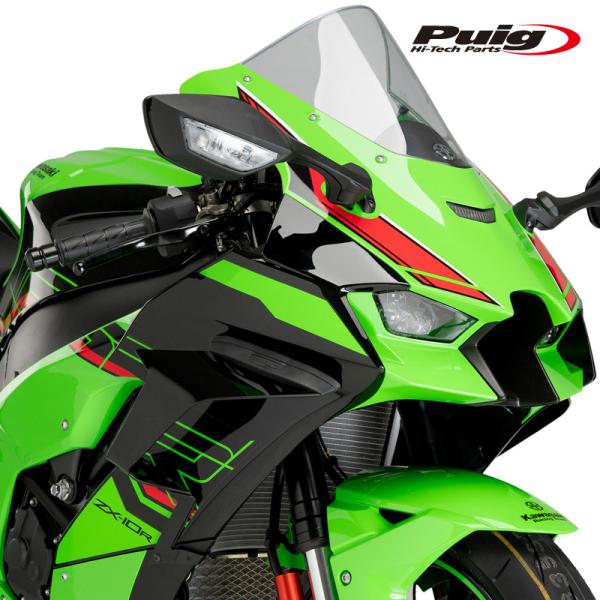 Puig（プーチ） Puig 21782H DOWNFORCE SPOILERS [SMOKE] KAWASAKI ZX