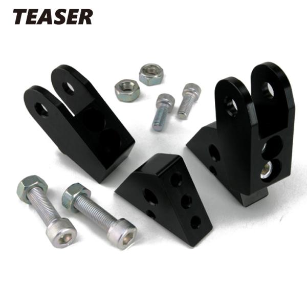 TEASER（ティーザー）[H4C1K]リアショックレイダウンキット【BK