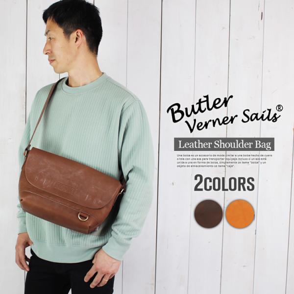 rankutsudou_ja-0918n1