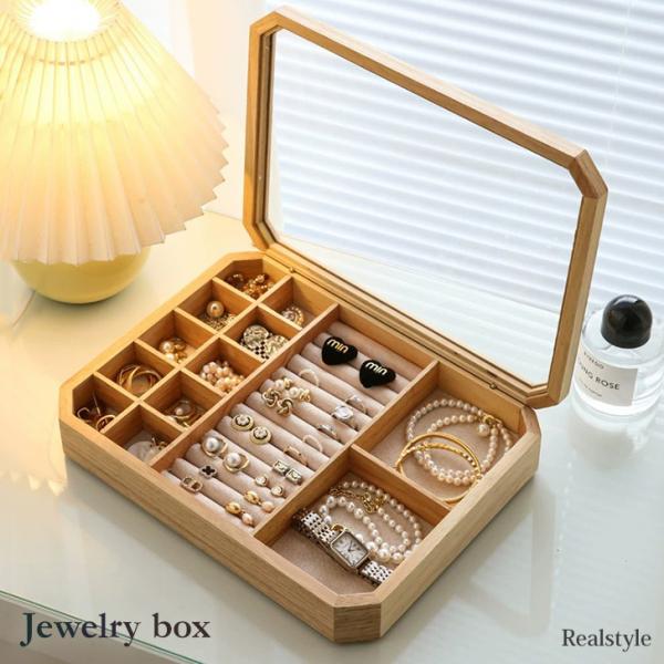 ジュエリーボックス アクセサリーケース 大容量 収納 おしゃれ 指輪