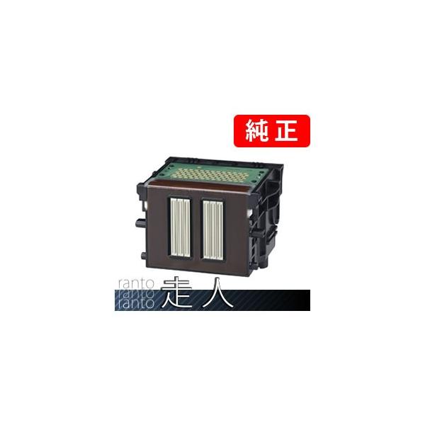 キヤノン（Canon） キャノン 純正品 2251B001 プリントヘッド PF-03