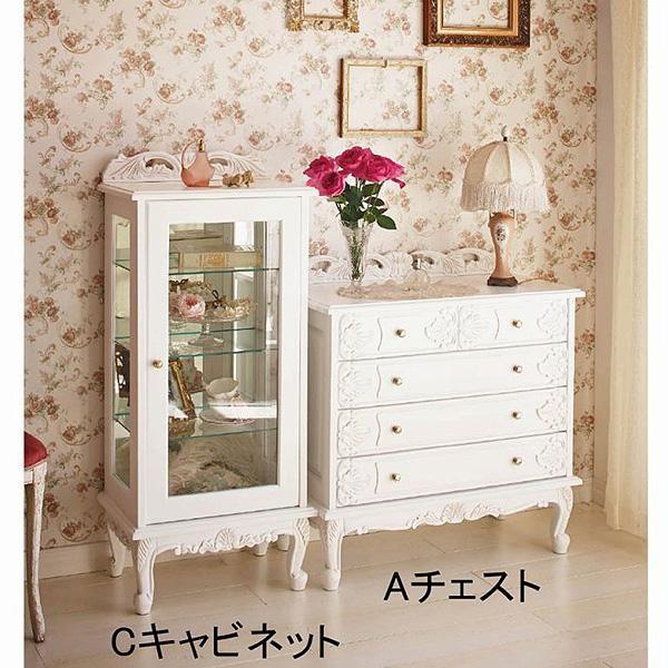 ガラスキャビネット アンティーク調 ホワイト / キャビネット ガラス扉