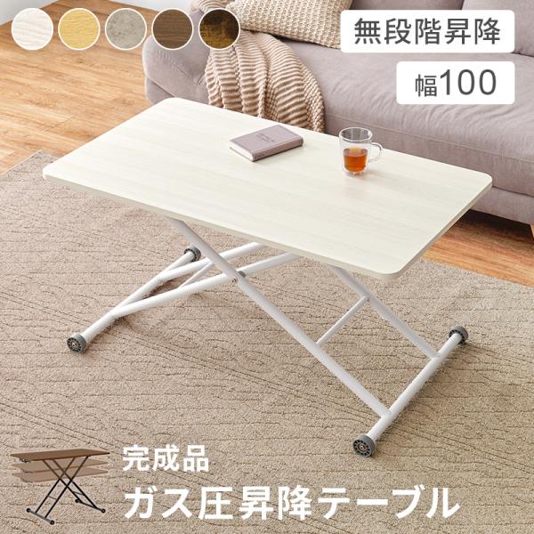 wonderful-mart-01_3000004002