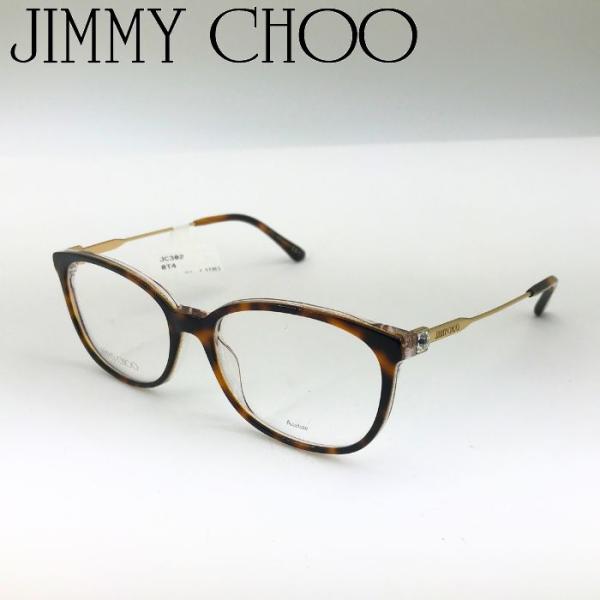 JIMMY CHOO（ジミーチュウ） 【中古】JIMMY CHOO メガネ【未使用品
