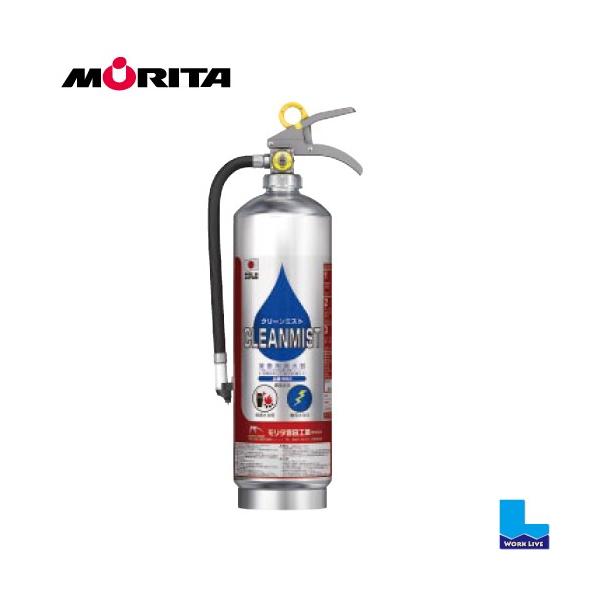 worklive-store_mm-ws3