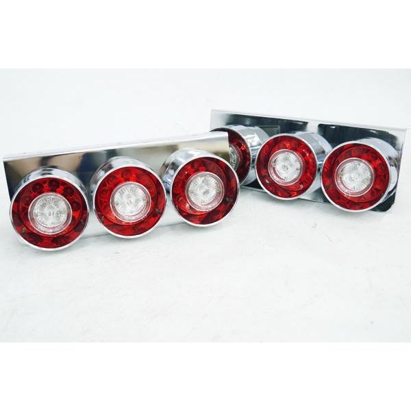 トラックテール 丸型3連 デコトラ トラック野郎 カスタム 汎用 LED