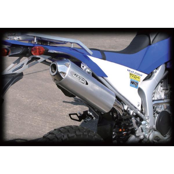 マフラー wr250x」の人気商品一覧 | 安い商品を通販サイトから探す