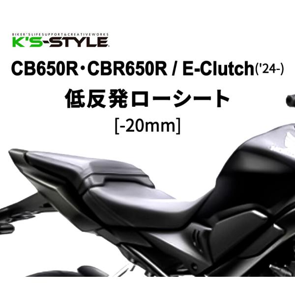 K'sーSTYLE K's-STYLE ケイズスタイル 低反発ローシート あんこ抜き