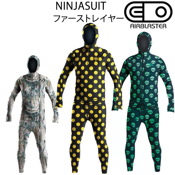 エアブラスター ニンジャスーツ airblaster CLASSIC NINJA SUIT カラー