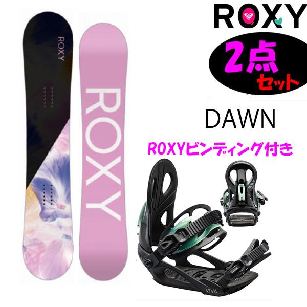 美品✨ROXY スノーボード 23/24モデル DAWN 135 ROXY（ロキシー