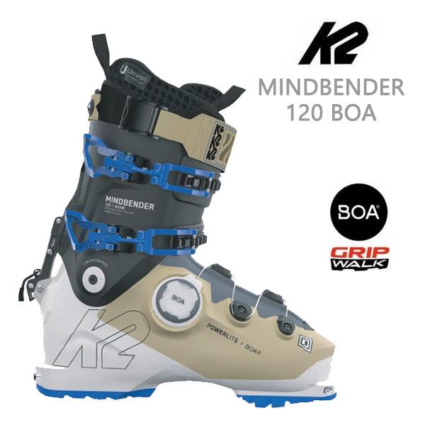 K2 スキーブーツ BOA MINDBENDER 120 BOA テックビンディング対応(24