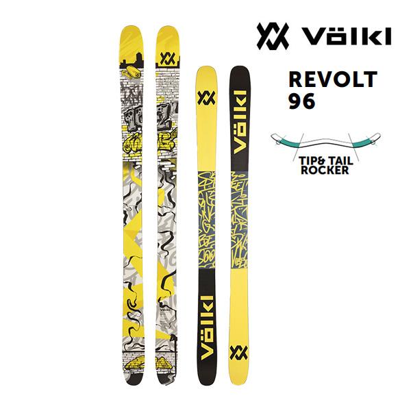 VOLKL（フォルクル） フリースタイルスキー 2025 VOLKL REVOLT 96