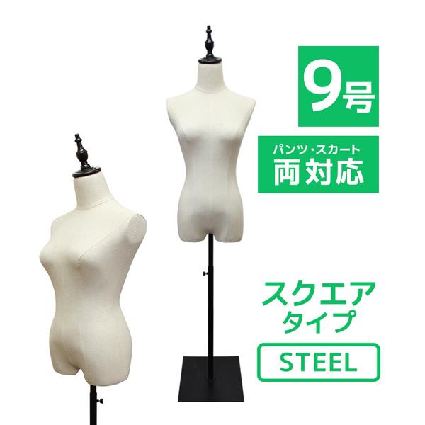 WEIMALL（ウェイモール） トルソー レディース 9号 幅34cm×高さ140