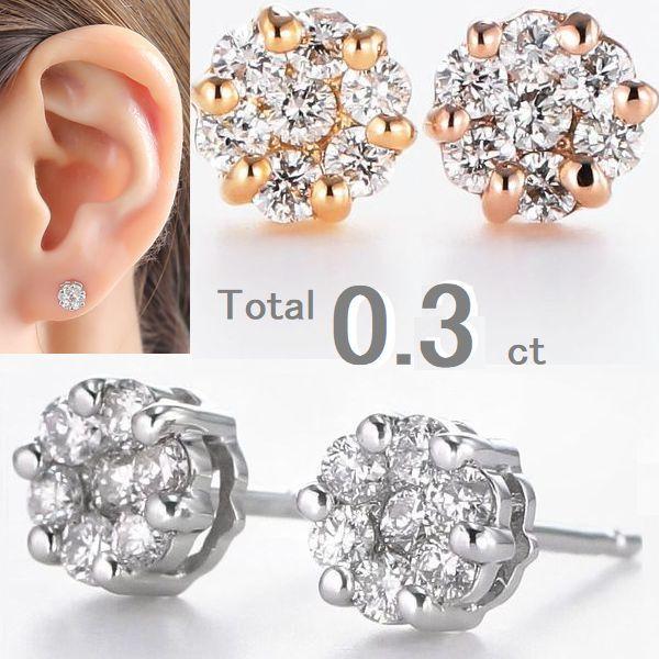 DAIYA（ダイヤ） ダイヤモンド ピアス フラワー プラチナ K18 0.3