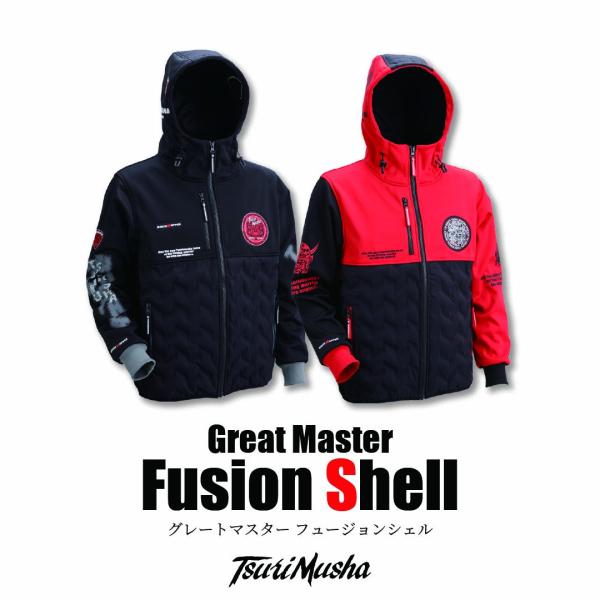 釣武者（TsuriMusha） (限定特価)釣武者 グレートマスター