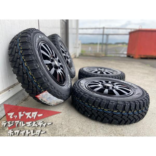 MUDSTAR 145/80R12 80/78N LT ハイゼット アクティ アトレークリッパー