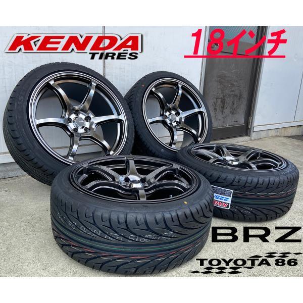 KAISER（KENDA） トヨタ 86 スバル BRZ タイヤホイール 新品 4本セット
