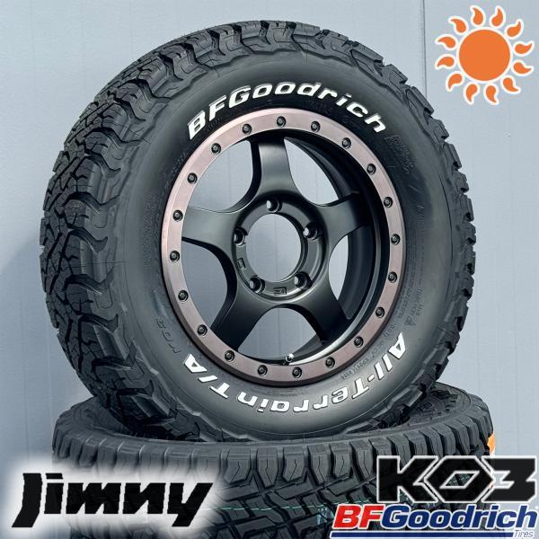 ジムニー JB64 175/80R16 215/70R16 225/70R16 BF グッドリッチ KO3