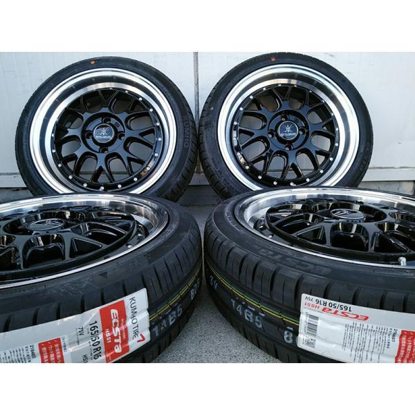 エクスタ クムホ HS51 165/40R16 165/45R16 165/50R16 N-BOX
