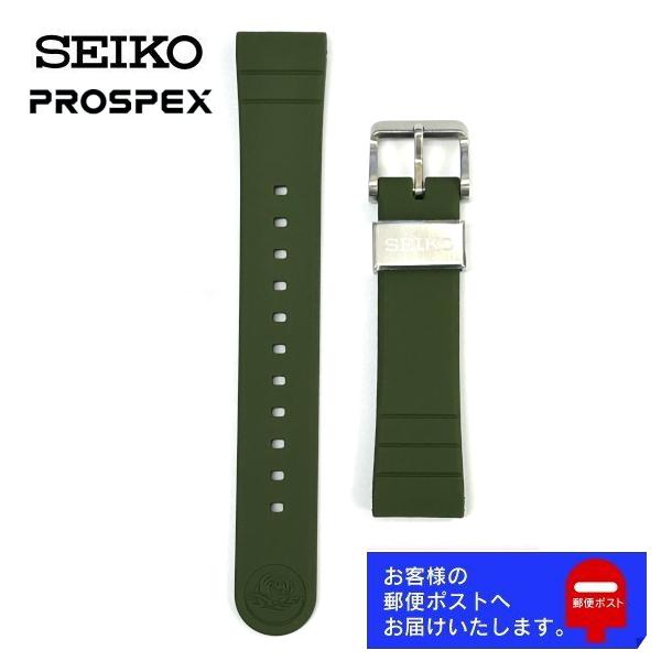PROSPEX SEIKO セイコー プロスペックス 純正 ベルト SBDY075 専用