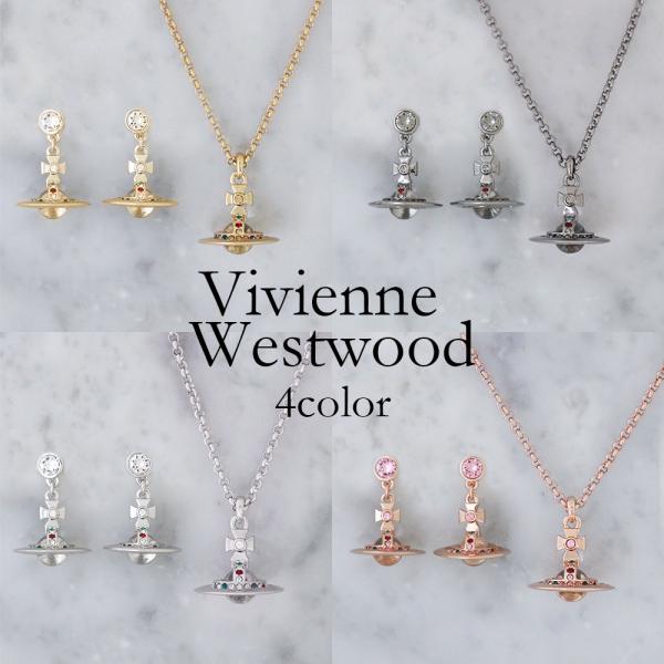 Vivienne Westwood（ヴィヴィアンウエストウッド） 【並行輸入品