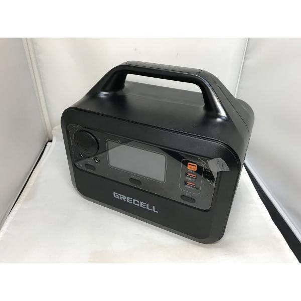 wattmann_osd123620946