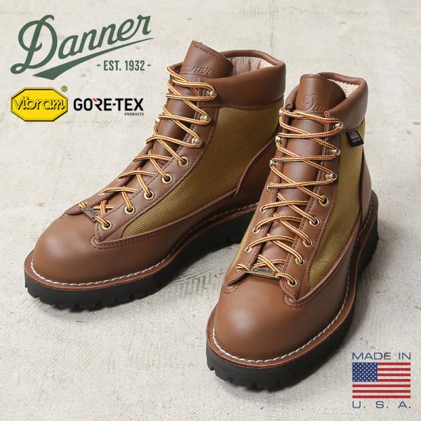 waiper_danner-30440-kh