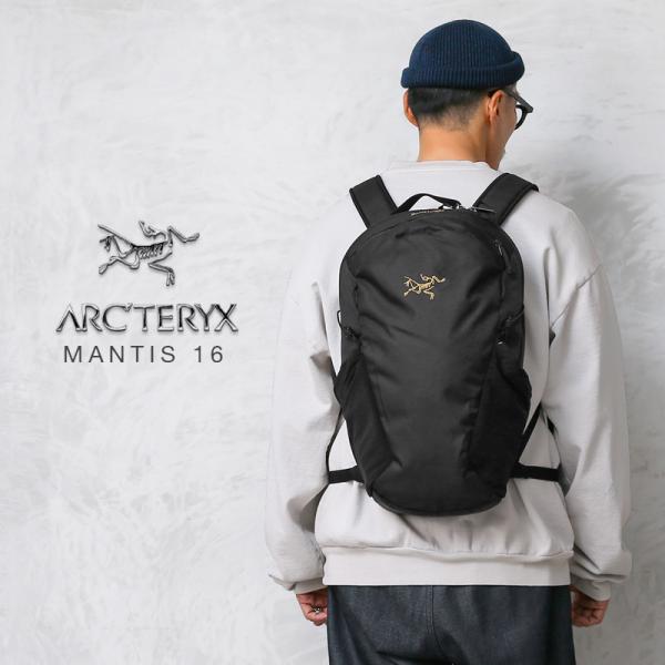 ARC'TERYX（アークテリクス） 【正規取扱店】ARC'TERYX X000010636