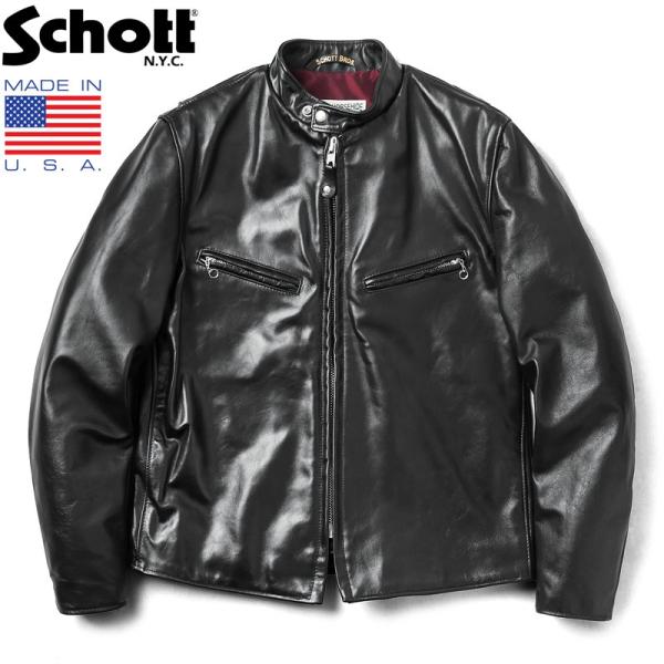 schott 641」の人気商品一覧 | 安い商品を通販サイトから探す - 価格.com