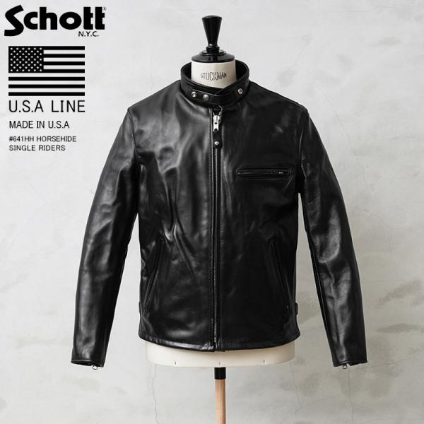 Schott N.Y.C（ショット） Schott USA LINE 641HH ホースハイド