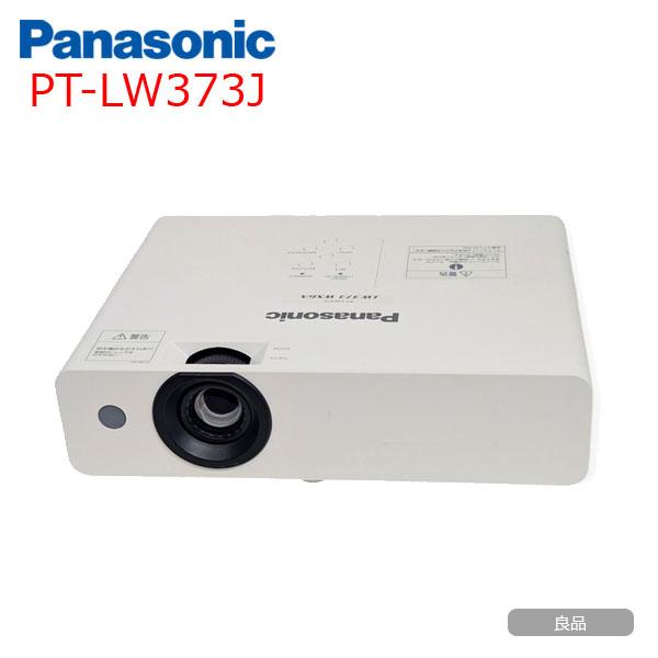 Panasonic（パナソニック） 液晶プロジェクター PT-LW373J 3600lm