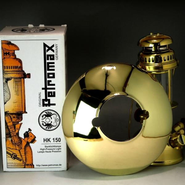 Petromax（ペトロマックス） HK150 リフレクター ブラス / Petromax