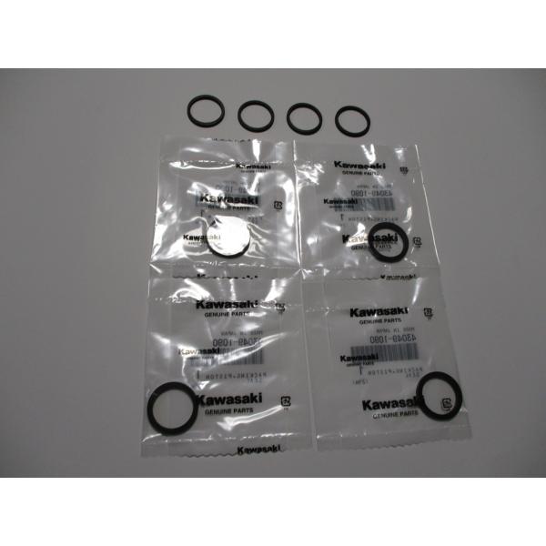 送料無料☆新品☆ZXR250/R☆GPX250R-2☆KR-1☆GPZ400R-D4☆XANTHUS☆ZX