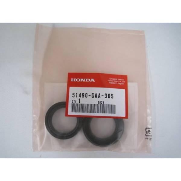 送料無料☆新品☆マグナ50(AC13)☆純正フロントフォークオイル