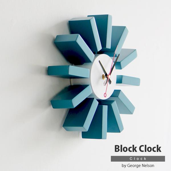 Vitra 掛時計 ジョージ・ネルソン 水色 ヴィトラ ブロッククロック