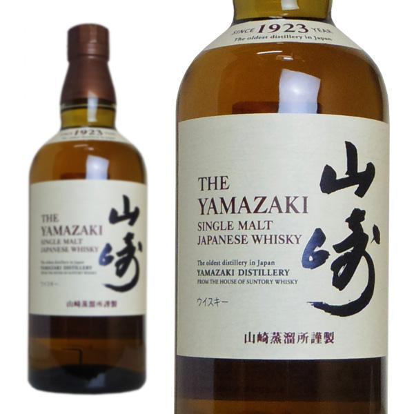 SUNTORY（サントリー） シングルモルトウイスキー 山崎 43％ 700ml