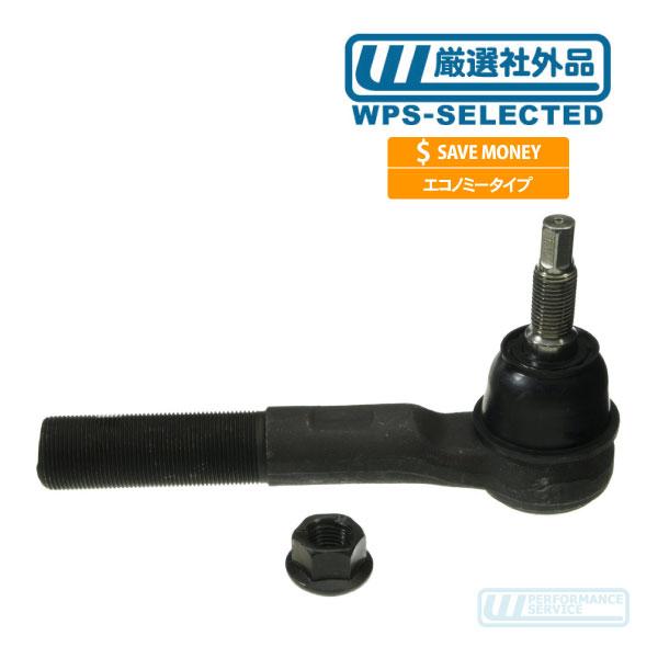 ドラッグリンク ステアリング・JK ラングラー サハラ スポーツ